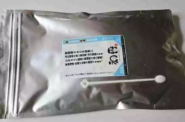 成魚メダカには、和香(なごやか)の粉餌に決定