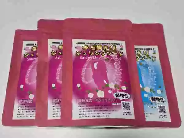 シュリンプ用「さと美えびフード50g」を購入