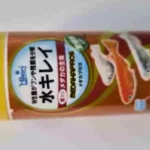 【メダカブロス】浮く粉餌は、メダカに最適です