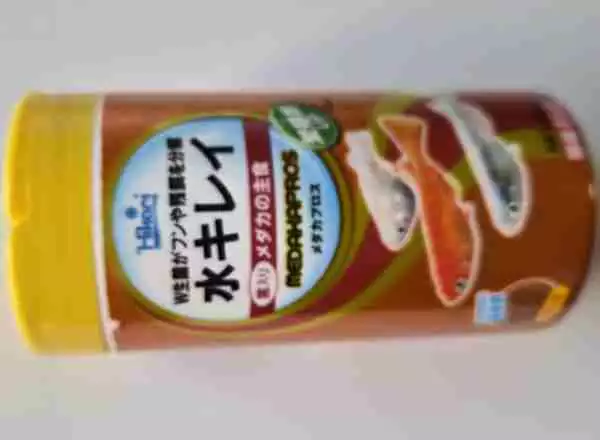 【メダカブロス】浮く粉餌は、メダカに最適です